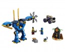 Конструктор Lego Ninjago Электрический робот Джея, 106 деталей (71740)
