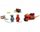 Конструктор Lego Ninjago Мотоцикл із мечами Кая, 54 деталі (71734)