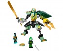 Конструктор Lego Ninjago Водный робот Ллойда, 228 деталей (71750)