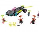 Конструктор Lego Ninjago Специальный автомобиль ниндзя, 419 деталей (71710)