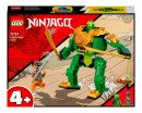 Конструктор Lego Ninjago Робокостюм ніндзя Ллойда 57 деталей (71757)
