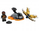 Конструктор Lego Ninjago Шквал Кружитцу Коул, 48 деталей (70685)