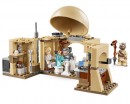 Конструктор Lego Star Wars Хижина Оби-Вана Кеноби, 200 деталей (75270)