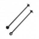 Полуось CVD Losi 8B 2.0 (передняя/задняя)