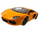 Машина Meizhi Lamborghini LP700 1:14 лиценз. (Жовтий)