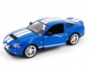 Машинка Meizhi Ford GT500 Mustang 1:14 лиценз. (Синій)
