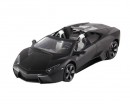 Автомобіль Meizhi Lamborghini Reventon Roadster р / у 1:14 (чорний)