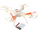 Квадрокоптер Visuo XS802 з Headless mode і 2ма АКБ