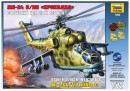 Сборная модель Звезда советский ударный вертолёт Ми-24В/ВП «Крокодил» 1:72