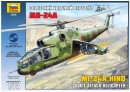 Сборная модель Звезда советский ударный вертолёт «Ми-24А» 1:72