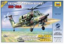 Сборная модель Звезда российский ударный вертолёт «Ми-28А» 1:72