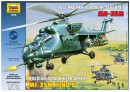 Сборная модель Звезда российский ударный вертолёт «Ми-35 М» 1:72
