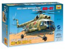 Сборная модель Звезда советский многоцелевой вертолёт «Ми-8Т» 1:72