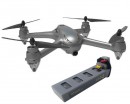 Квадрокоптер MJX Bugs 2 B2 SE с GPS, Full-HD камерой с 2мя аккумуляторами