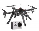 Квадрокоптер MJX Bugs 3 Black (з FPV камерою)