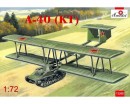 Збірна модель Amodel Літальний апарат Antonov A-40 (KT) prototype flying tank using T-60 1:72 (AMO72202)