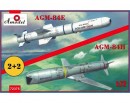 Набор для сборки Amodel Дальнобойные крылатые ракеты AGM-84E and AGM-84H on trolleys 1:72 (AMO72375)