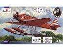Сборная модель Amodel Тренировочный самолет Yakovlev AIR-10 1:72 (AMO72239)