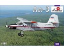 Збірна модель Amodel Вантажопасажирський літак Antonov An-3 Soviet aircraft 1:144 (AMO1440)