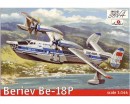 Сборная модель Amodel Пассажирский самолет-амфибия Beriev Be-18Р 1:144 (AMO1441-01)