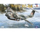 Збірна модель Amodel Літак XC-8A “Buffalo” 1:72 (AMO1419)