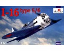 Збірна модель Amodel Винищувач I-16 type 5/6 Soviet fighter 1:72 (AMO72123)