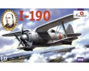 Збірна модель Amodel Винищувач I-190 Soviet aircraft 1:72 (AMO72112)