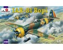 Сборная модель Amodel Румынский истребитель IAR-81 'Bopi' Romanian fighter 1:72 (AMO72169)