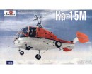 Сборная модель Amodel Многоцелевой вертолет Kamov Ka-15M 1:72 (AMO7256)