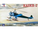 Сборная модель Amodel Советский автожир KASKR-2 1:72 (AMO7279)
