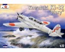 Збірна модель Amodel Легкий бомбардувальник Kawasaki Ki-32 'Mary', grey 1:72 (AMO72154)