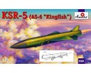 Збірна модель Amodel Радянська надзвукова крилата ракета Kh-22 (AS-4