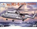 Сборная модель Amodel Советский вертолет Mil Mi-6 Soviet helicopter, early 1:72 (AMO72119)