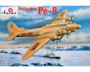 Збірна модель Amodel Важкий бомбардувальник Pe-8 Polar Aviation 1:72 (AMO72155)