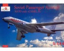 Сборная модель Amodel Пассажирский самолет Tupolev Tu-104 airliner, Czechoslovakian airlines 1:144 (AMO1450)