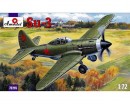 Сборная модель Amodel Советский истребитель Sukhoi Su-3 Soviet fighter 1:72 (AMO72215)
