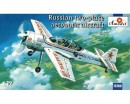 Сборная модель Amodel Спортивно-пилотажный самолет Sukhoi Su-29 Russian two-place aerobatic aircraftL 1:72 (AMO72269)