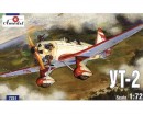 Сборная модель Amodel Учебно-тренировочный самолет Ut-2 1:72 (AMO7251)