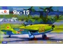 Збірна модель Amodel Винищувач Yakovlev Yak-15 Soviet jet fighter 1:72 (AMO7223)