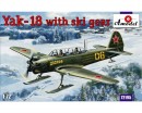 Сборная модель Amodel Советский самолет с лыжным шасси Yak-18 with ski gear 1:72 (AMO72195)