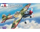 Сборная модель Amodel Советский пилотажный самолет Yak-55M Soviet aerobatic aircraft 1:72 (AMO72200)