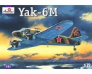 Сборная модель Amodel Советский легкий самолет Yakovlev Yak-6M Soviet light transport aircraft 1:72 (AMO72182)