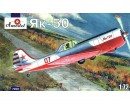 Сборная модель Amodel Спортивно-пилотажный самолет Yakovlev Yak-50 single-seat aircraft 1:72 (AMO7269)