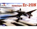 Збірна модель Amodel Літак Er-2ON 1:72 (AMO72110)