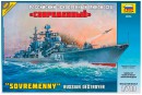 Збірна модель Зірка російський ескадрений міноносець «Сучасний» 1: 700