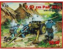 Збірна модель ICM Німецька гармата 7,62 cm Pak 36(r) з розрахунком, IIСВ 1:35 (ICM35801)