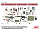 Сборная модель ICM Вооружение и снаряжение австро-венгерской пехоты, IМВ 1:35 (ICM35671)