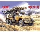 Сборная модель ICM Реактивная система залпового огня БМ-13-16 1:72 (ICM72814)