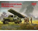 Збірна модель ICM Радянська РСЗВ БМ-13-16 на шасі G7107 з радянським розрахунком, IIСВ 1:35 (ICM35596)