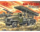Сборная модель ICM Советская система залпового огня BM-13-16N, IIМВ 1:35 (ICM35512)